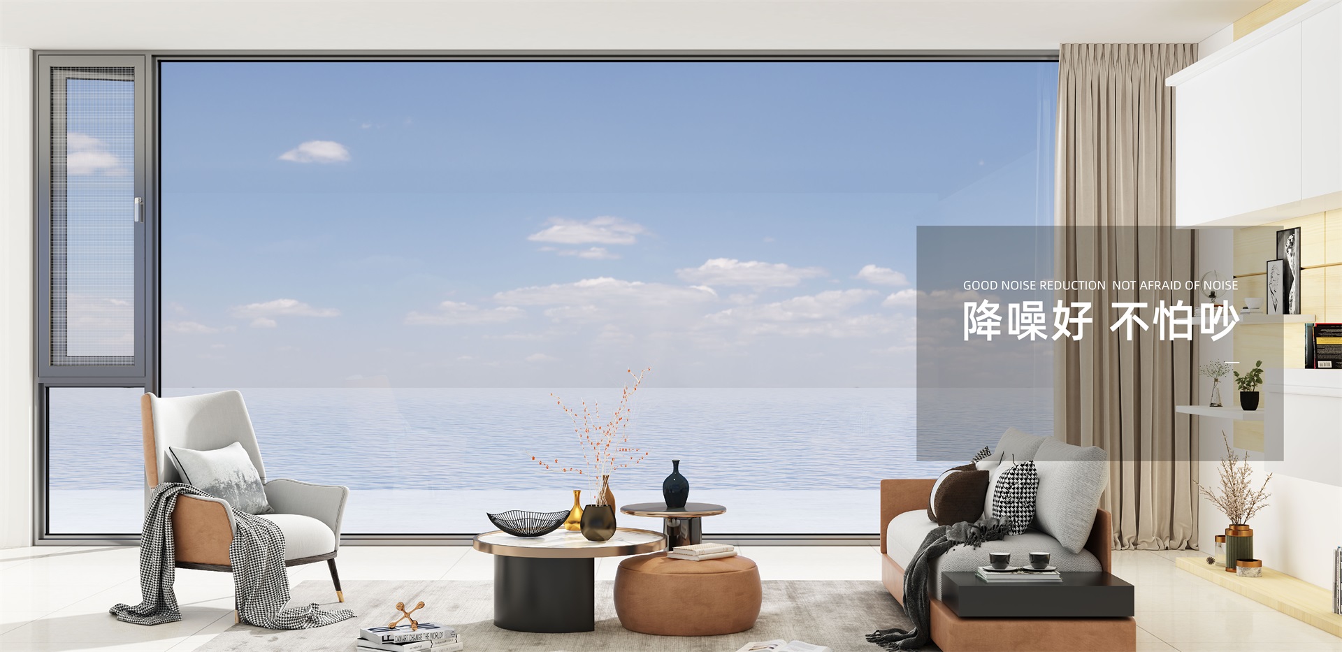 降噪好，不怕吵