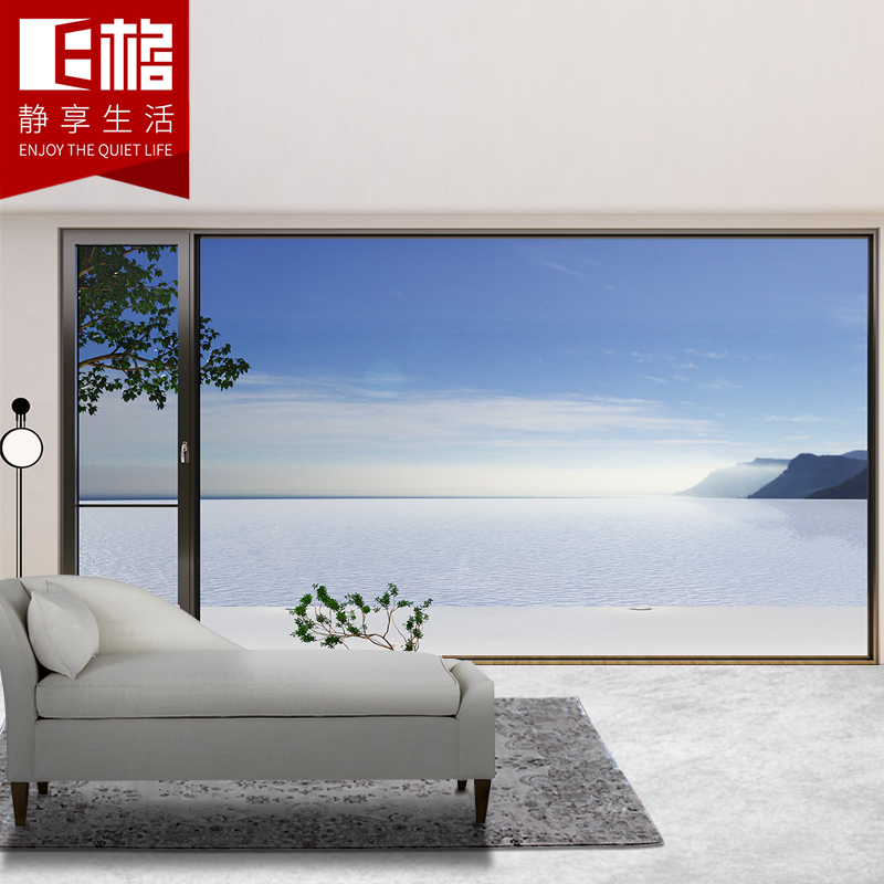 E格靜音65內(nèi)開(kāi)內(nèi)倒窗