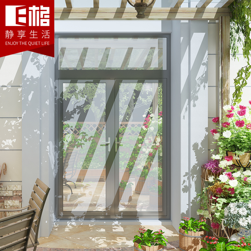 E格靜音75平開門