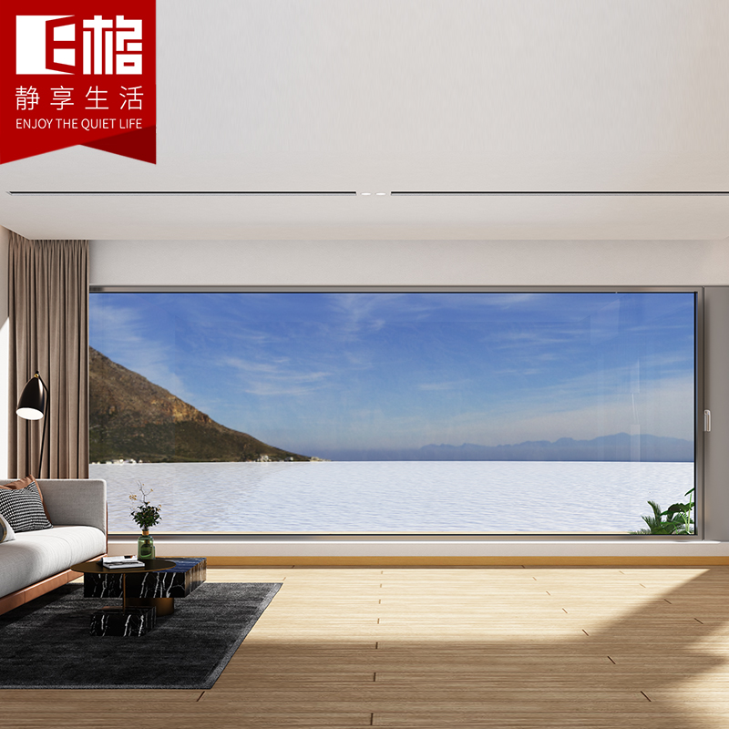 E格靜音85窄邊框扇平齊窗