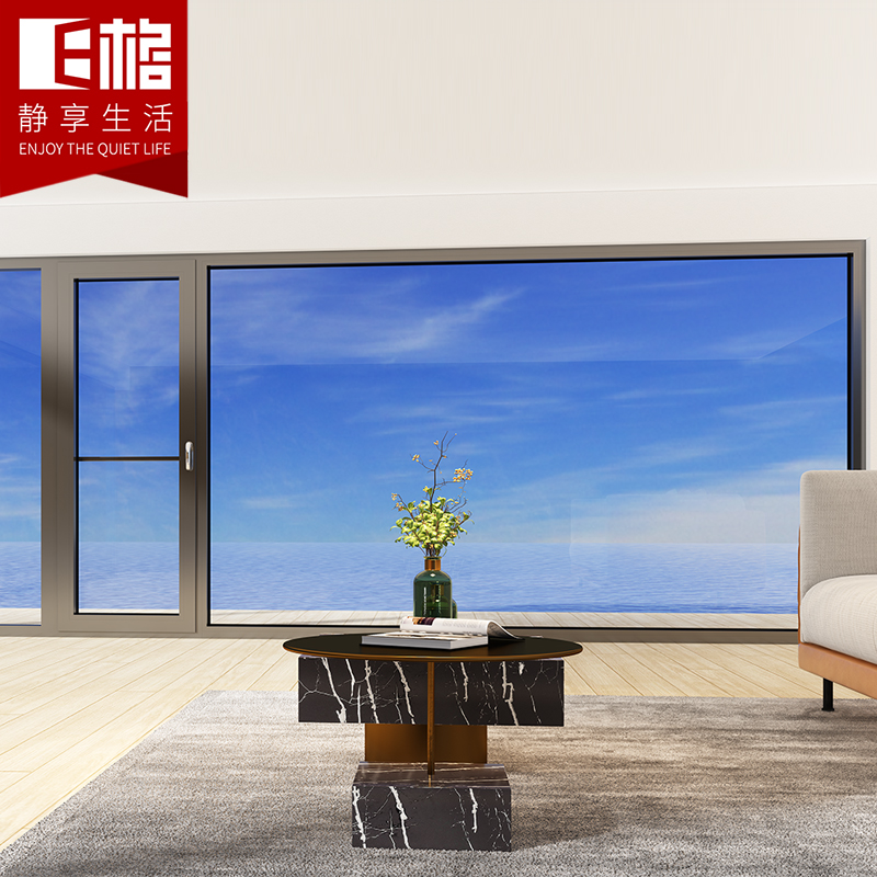 E格靜享95內(nèi)開內(nèi)倒被動(dòng)窗